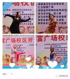 惊呆！你家冰箱位置决定了孩子数量？