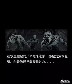 谁敢打扰这寂静？