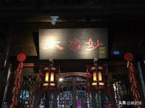 周末去哪里探秘？大马士革老字号，寻味之旅真的不能错过吗？