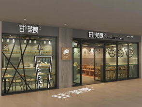 喇叭口的店面好吗,喇叭口的店面好吗