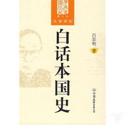 四、案例分享：真实实家庭生活怎样通过风水改变命运（噪声版）