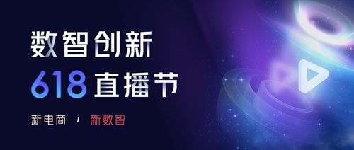三、案例回顾：锦泓旅行抖音团购实际体验（含较小瑕疵）