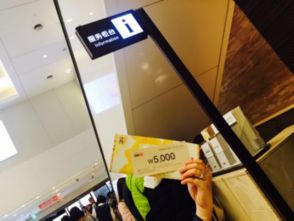 五、现场实战——如何快速抢到热门商品？