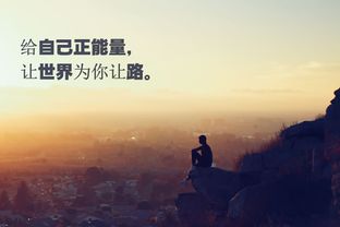 预言的碎片