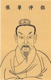 邓禹：一位较深耕细作的谋士