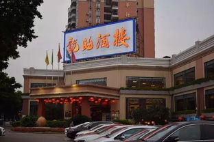 第三站：建设街·丰茂串城