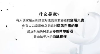 读书？读个der啊读