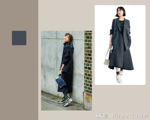 11月11日五行穿衣，19日五行吉色，如何选择合适的五行颜色搭配穿衣？