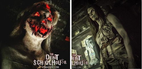 那东西午夜，  倒霉熊误入废弃鬼屋