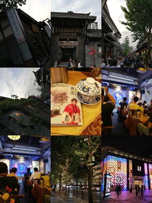 第五天：火锅店爆炸了