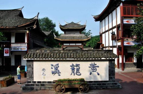 古镇风貌：历史与现代的交融