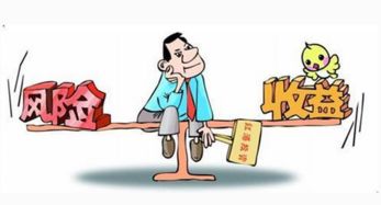 身体会被掏空？这不是开玩笑！