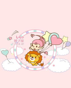 狮子座女人命运如何，一生运势怎样？