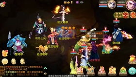 通灵体质：鬼界锦鲤