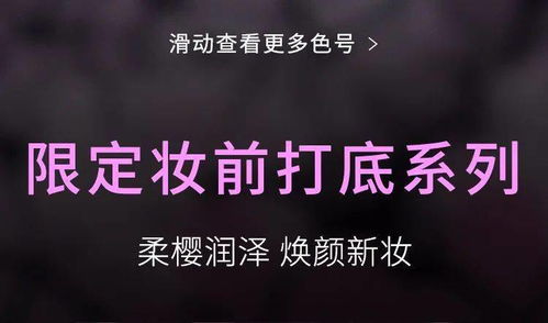 夜读的阴影——“鬼影随行”到底是啥玩意儿？