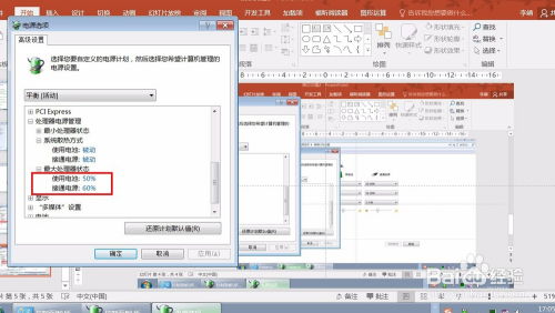 啊啊啊！清灰清到怀疑人生