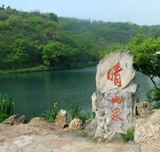 住宿？呵呵...准备好体验农家