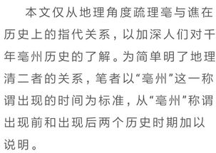 梦的开头：命运的齿轮开始咔咔作响