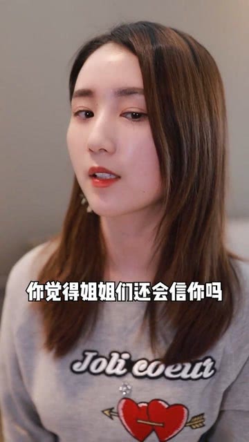 我为什么会梦见姐姐一家突然来我家呢？