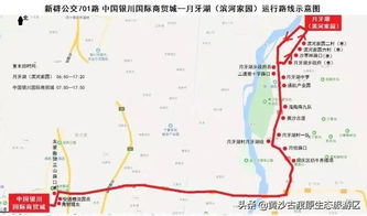 高台：宇宙的阑尾还是世界的肚脐？