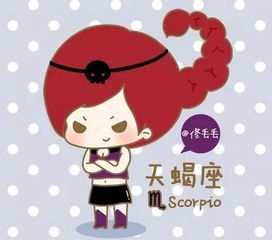 今日运势大揭秘：属马人快来看！