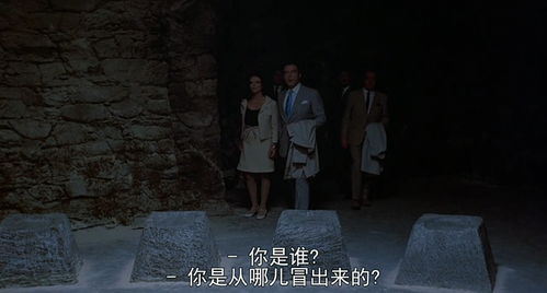 天外幽影窥视