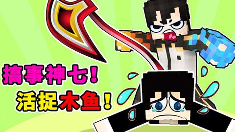 电子木鱼：随时随地释放压力