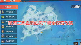 随机噪音 & 错误混排（故意写错）