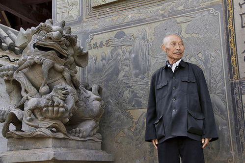 宁dou风水先生,宁dou风水先生