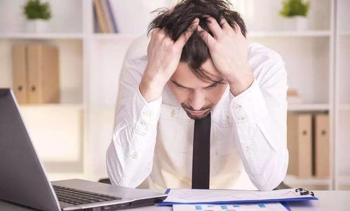 大海水命的男人取名炒股合适吗？