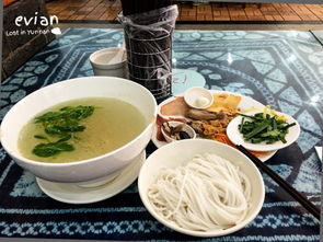 鞍山：咱们也是美食家