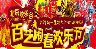 省钱秘籍大公开！不看后悔！