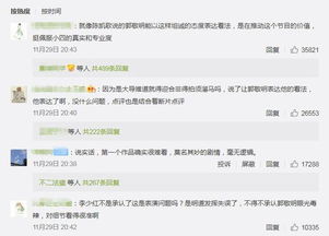 那些让你怀疑人生的