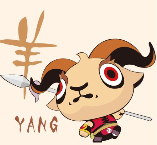 庚午年：金属遇见火炉子