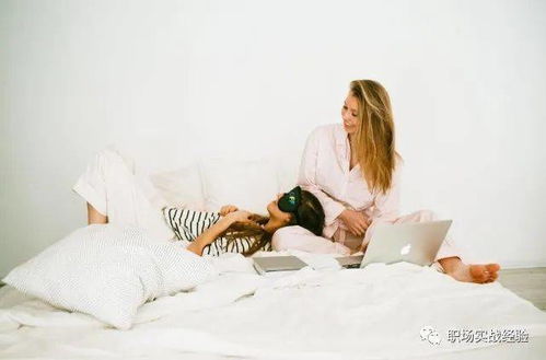 身上带香味的人,身上带香味的八字特点
