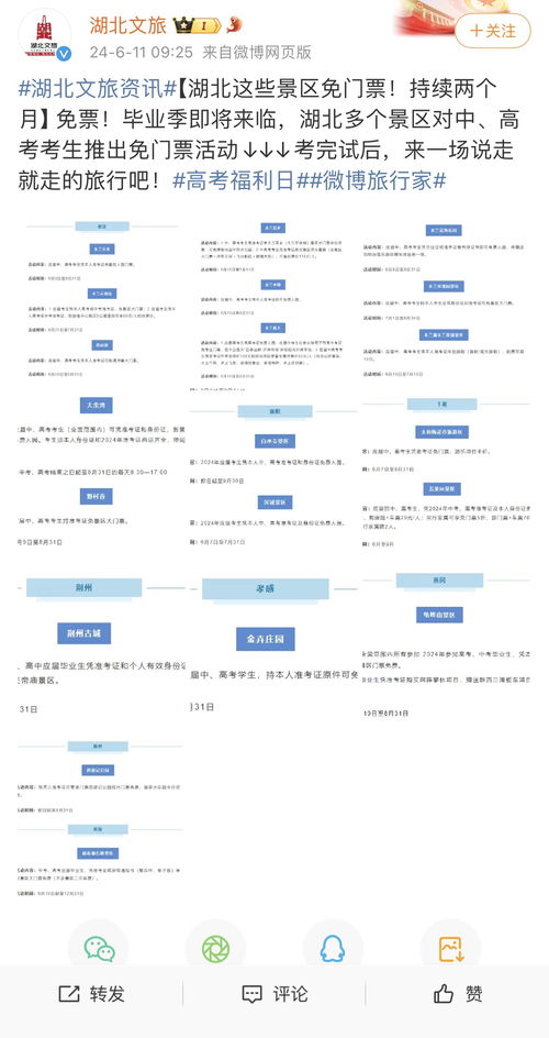 从
