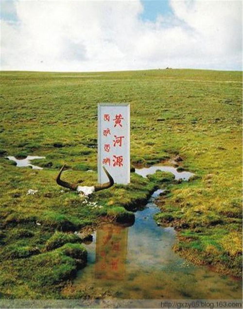 踏上征程：追寻母亲河的源头