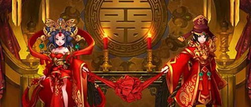 剑锋金命是啥？能吃吗？