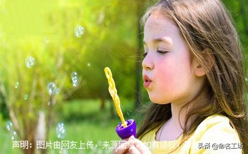 温柔得能掐出水来的名字