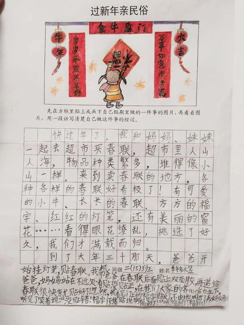 哪一年是属狗的走读生，2024年又对应哪个生肖？