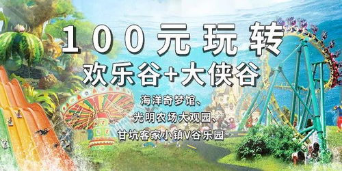 身较高测量注意点