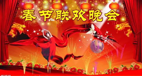 传统年俗新风尚，古今融合成爆款