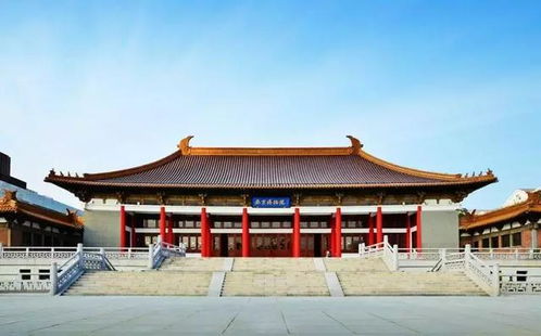 5. 南京博物院