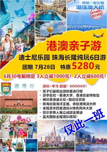 救命稻草！团购套餐真香警告