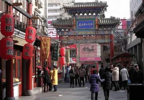 啊啊啊！北京那条破街！挤得我灵魂出窍！