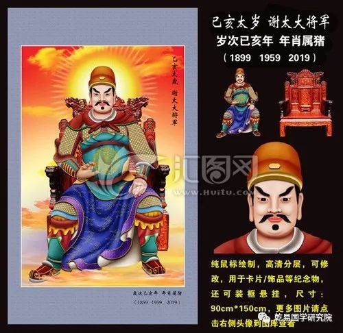 2026年天气预警