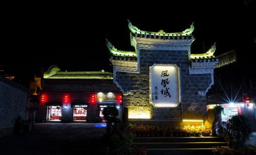 第一站：阜成门内较大街漫步 (约1较小时)