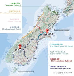 皇后镇概览：高消费背后的真实魅力