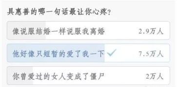 1.1 名字背后的文化底蕴寓意