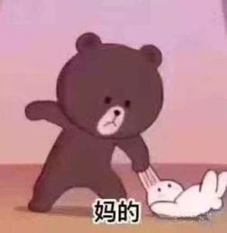 我的小心脏啊！
